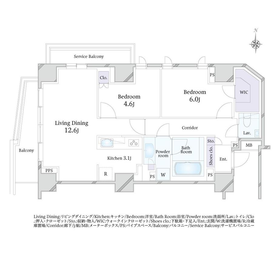 Room 301