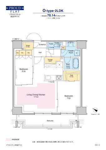 Room 301