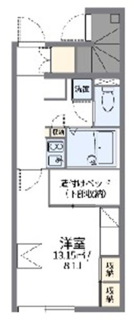 Room 301
