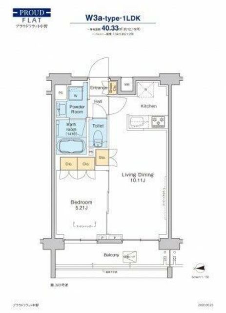 Room 301