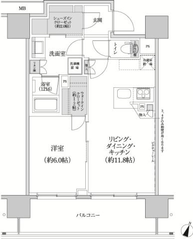 Room 301