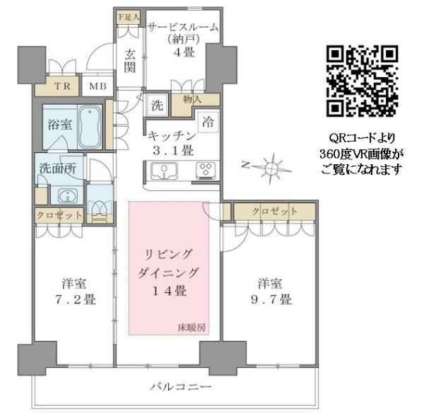Room 301