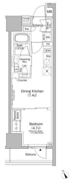 Room 301
