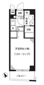 Room 301