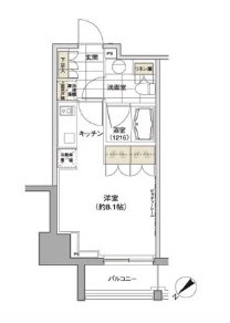 Room 301