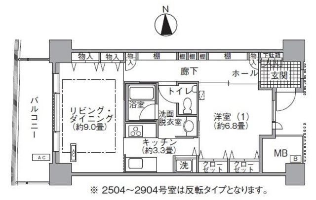 Room 301