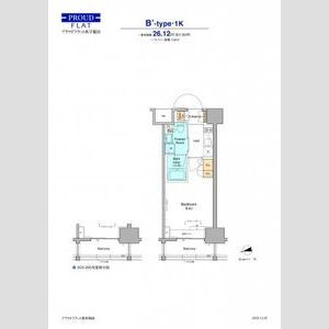 Room 301