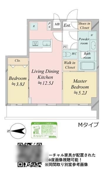 Room 301