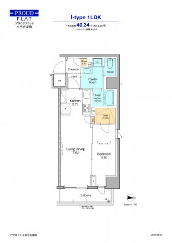 Room 301