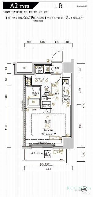 Room 301