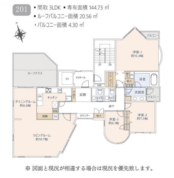 Room 301