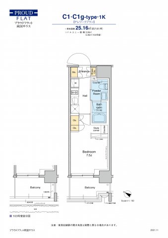 Room 301