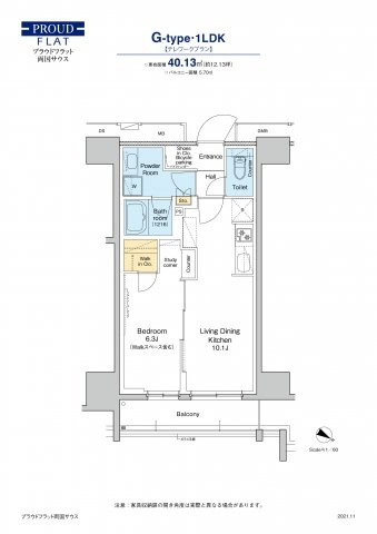 Room 301