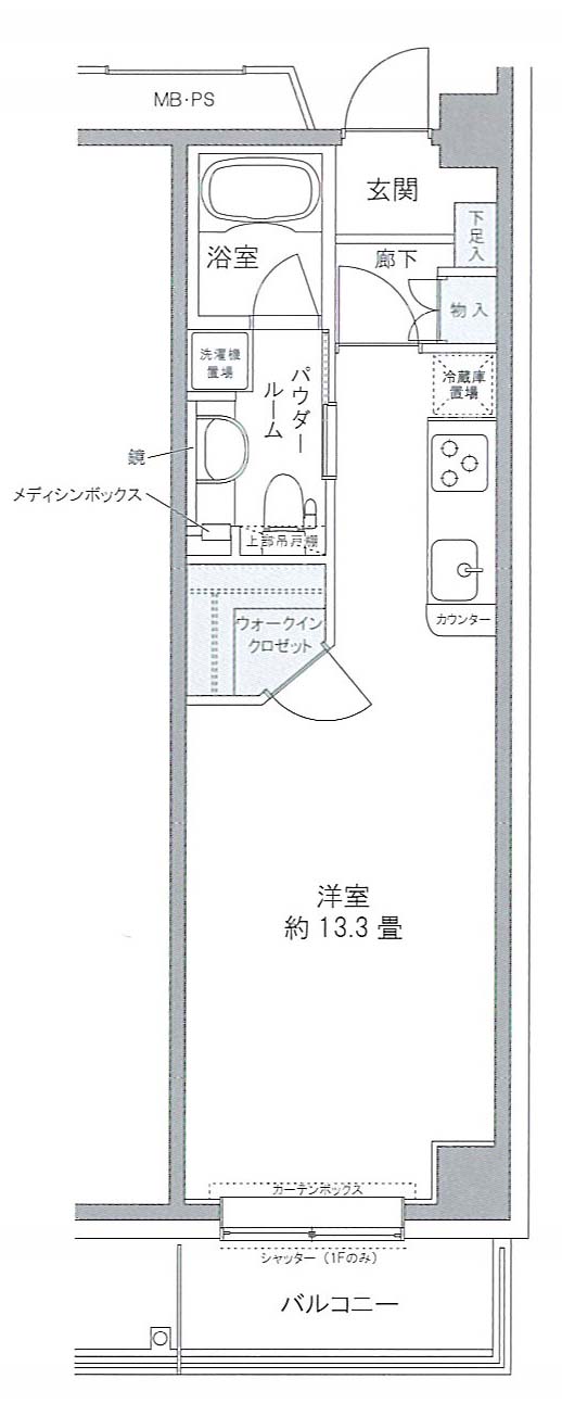 Room 301