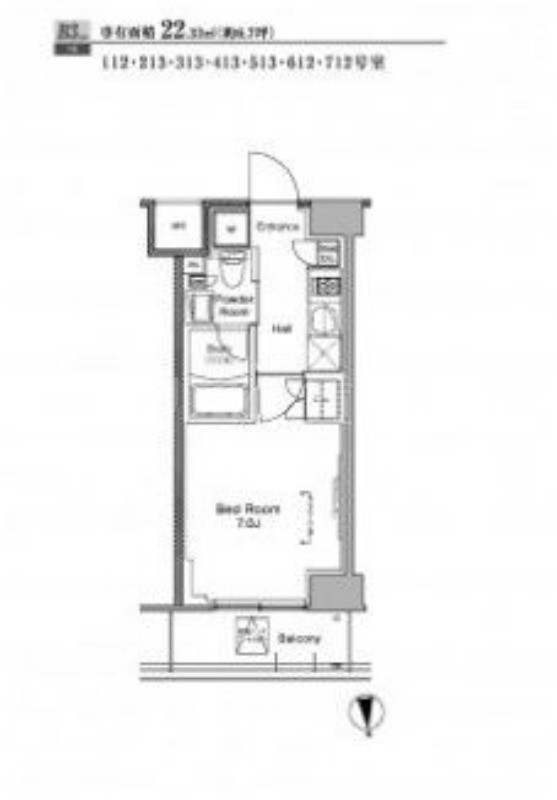 Room 301