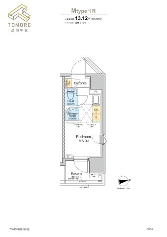 Room 301