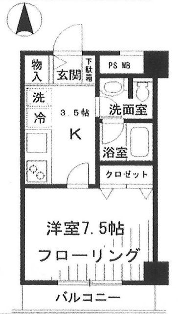 Room 301