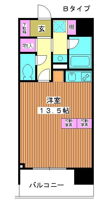 Room 301