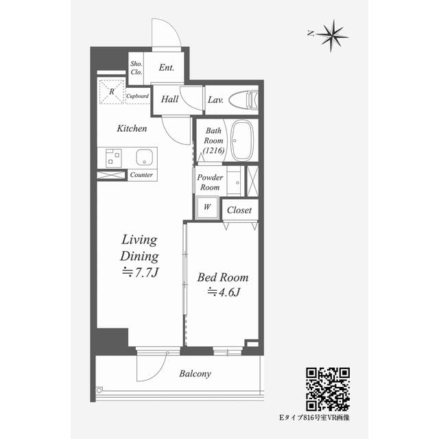 Room 301