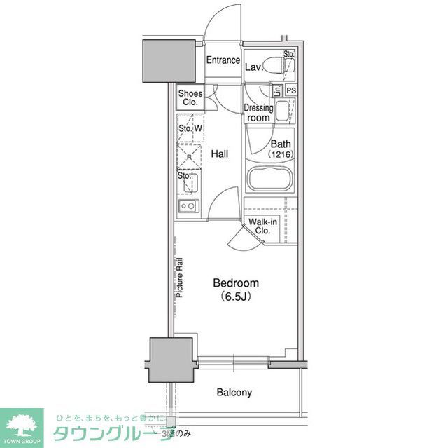 Room 301