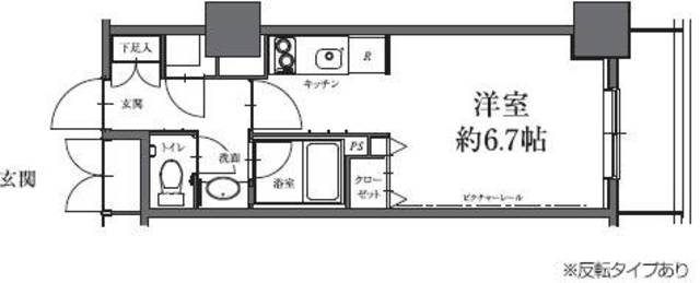 Room 301