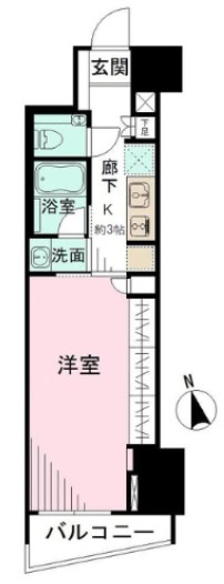 Room 301