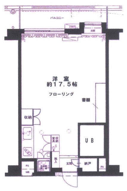 Room 301