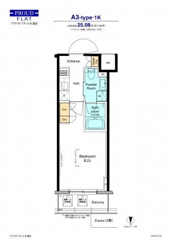 Room 301