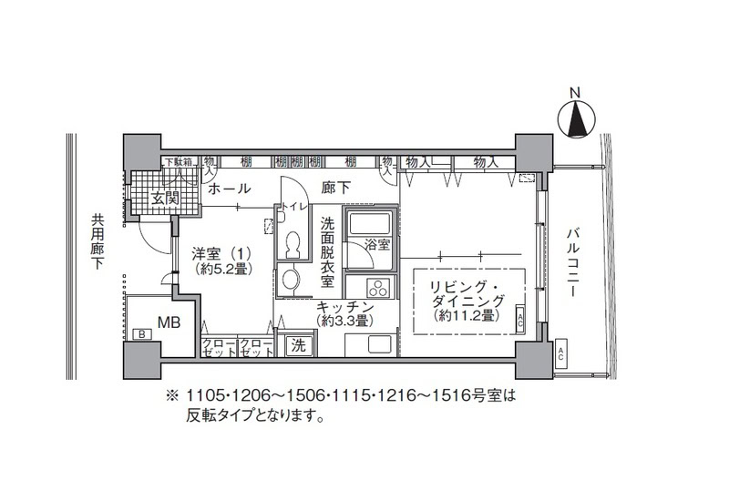 Room 301