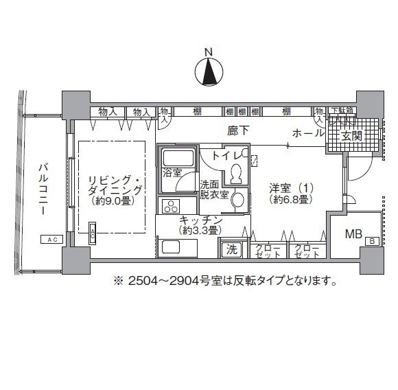 Room 301