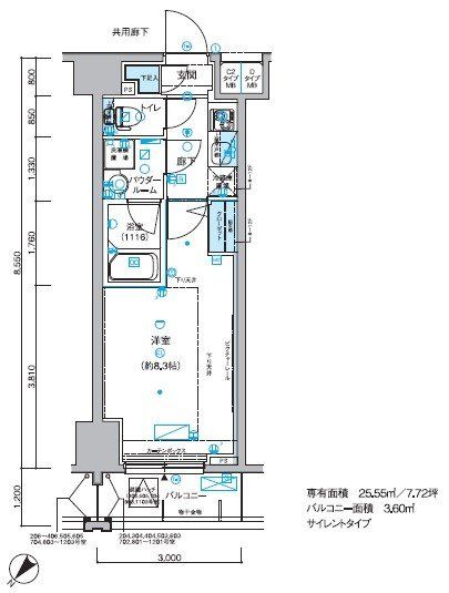 Room 301