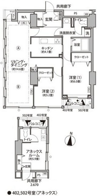 Room 301