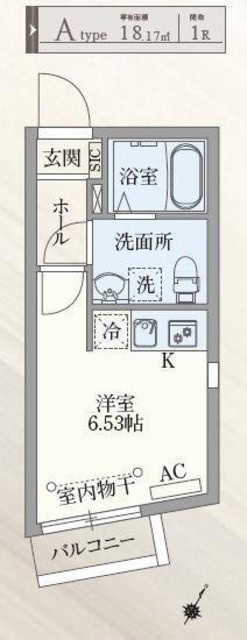Room 301