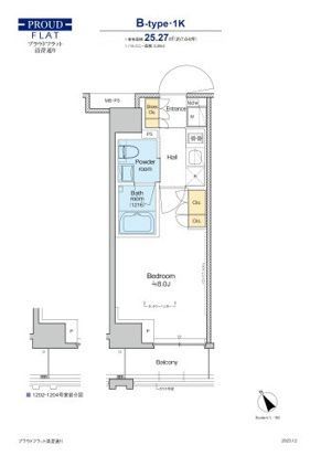 Room 301