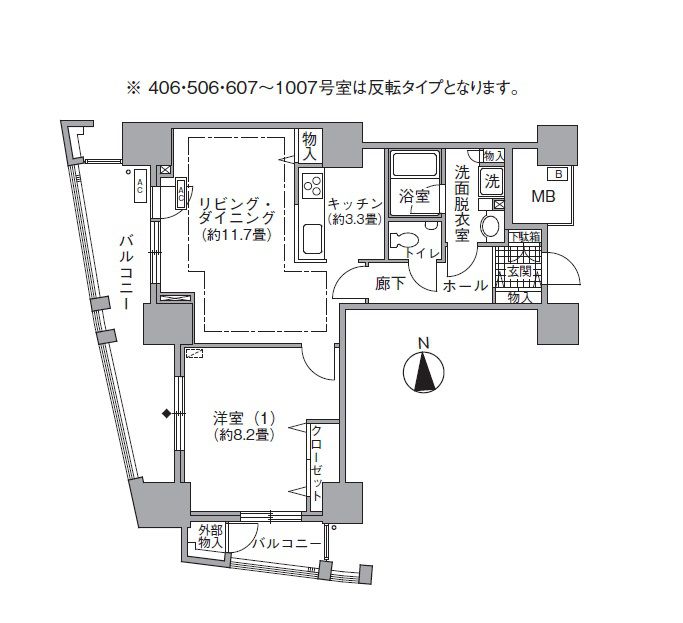 Room 301