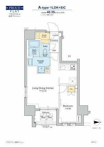 Room 301