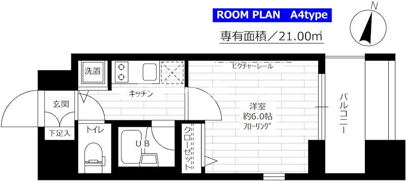Room 301