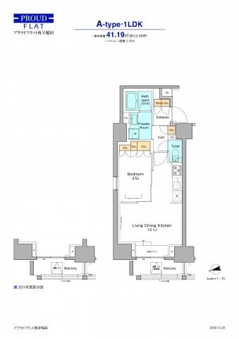 Room 301
