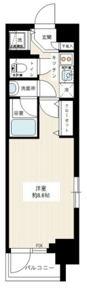 Room 301