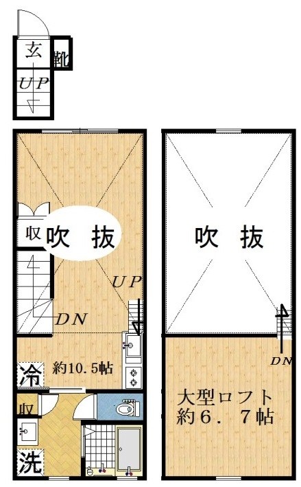 Room 301