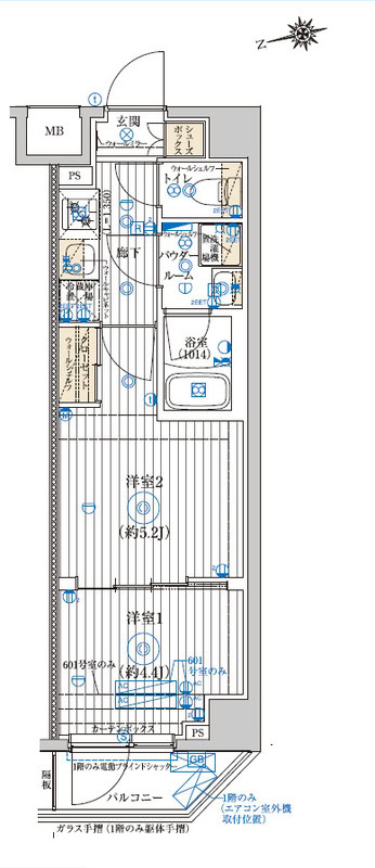 Room 301