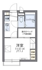 Room 301