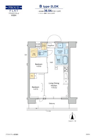 Room 301