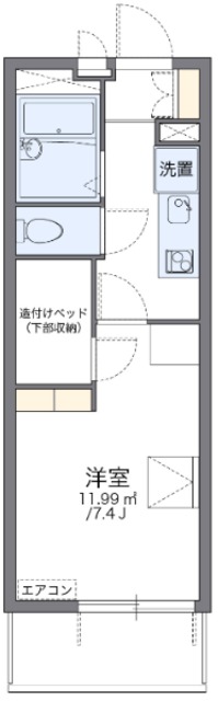 Room 301
