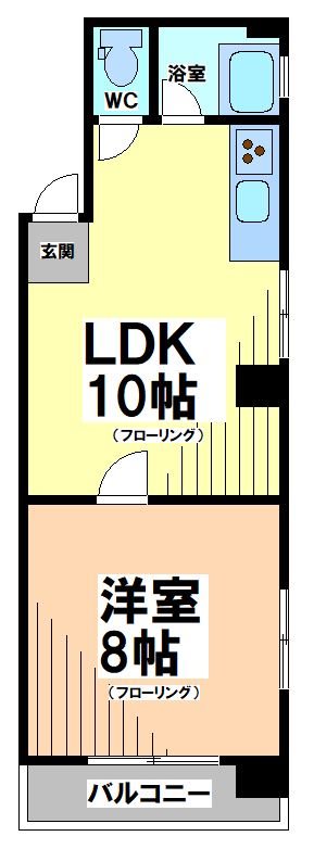 Room 301