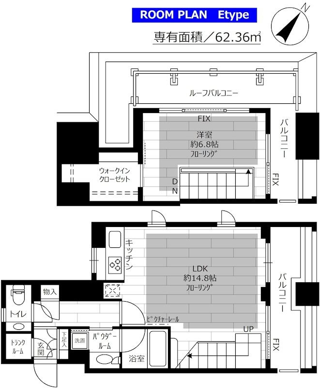 Room 301