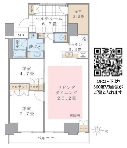 Room 301