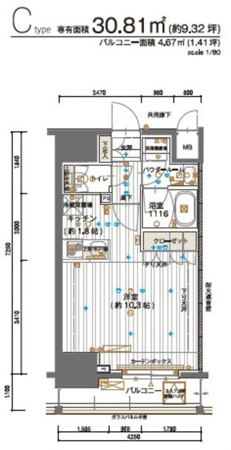 Room 301