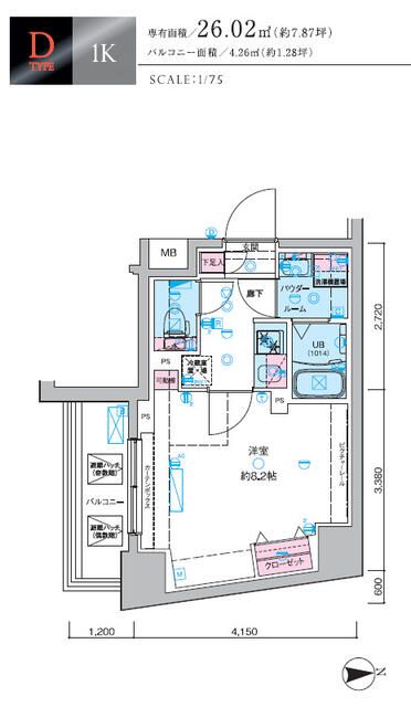 Room 301