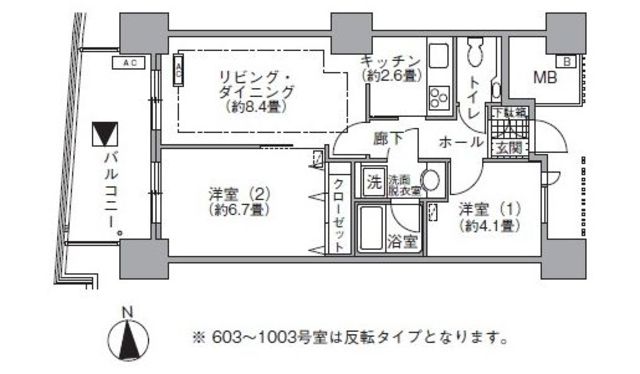 Room 301